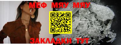 кокаин Аргун