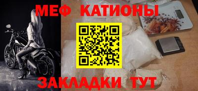 мдпв Апрелевка