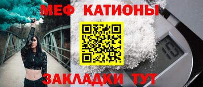 кокаин Аргун