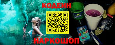 меф VHQ Балаково