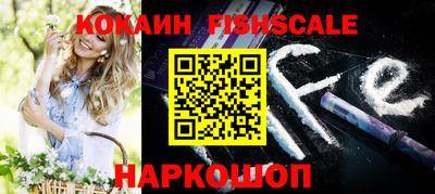 каннабис Апшеронск