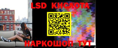 каннабис Апшеронск