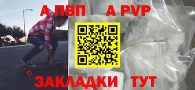 мдпв Апрелевка