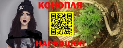 кокаин Аргун
