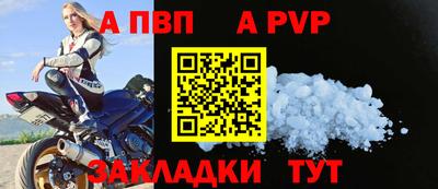 мдпв Апрелевка