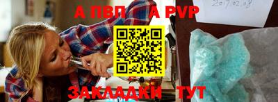 кокаин Аргун