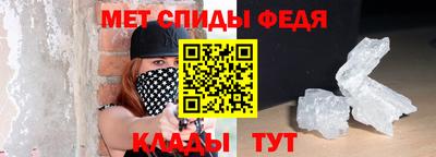 мдпв Апрелевка