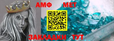 кокаин Аргун