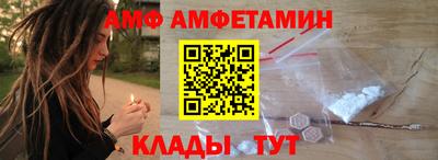 мдпв Апрелевка