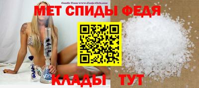 кокаин Аргун