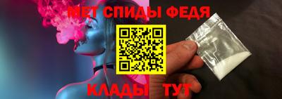каннабис Апшеронск