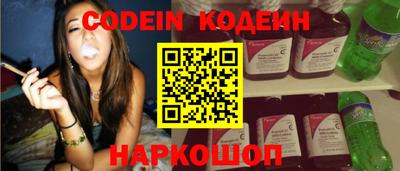 каннабис Апшеронск