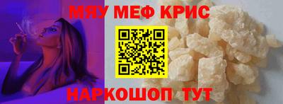 мдпв Апрелевка