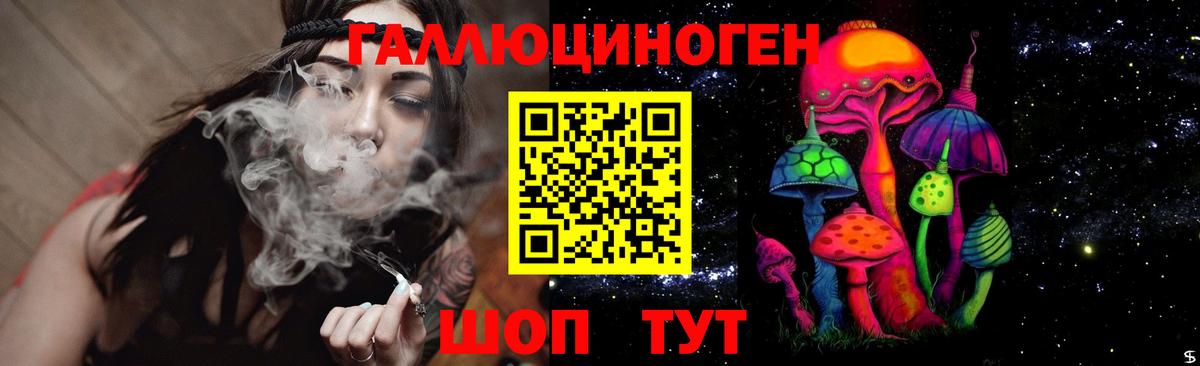 Кетамин Баксан